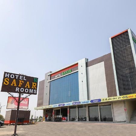 Hotel-The Safar Ahmedabad Exterior photo