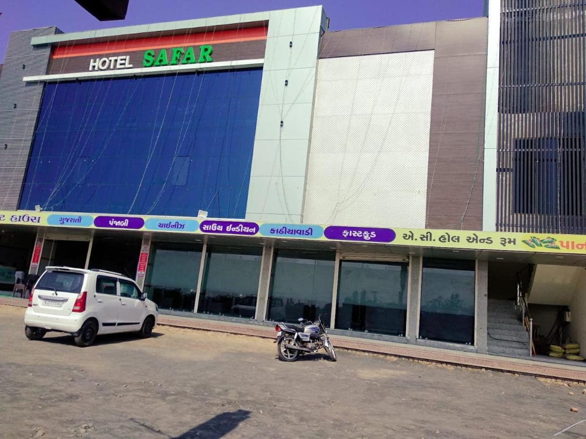 Hotel-The Safar Ahmedabad Exterior photo